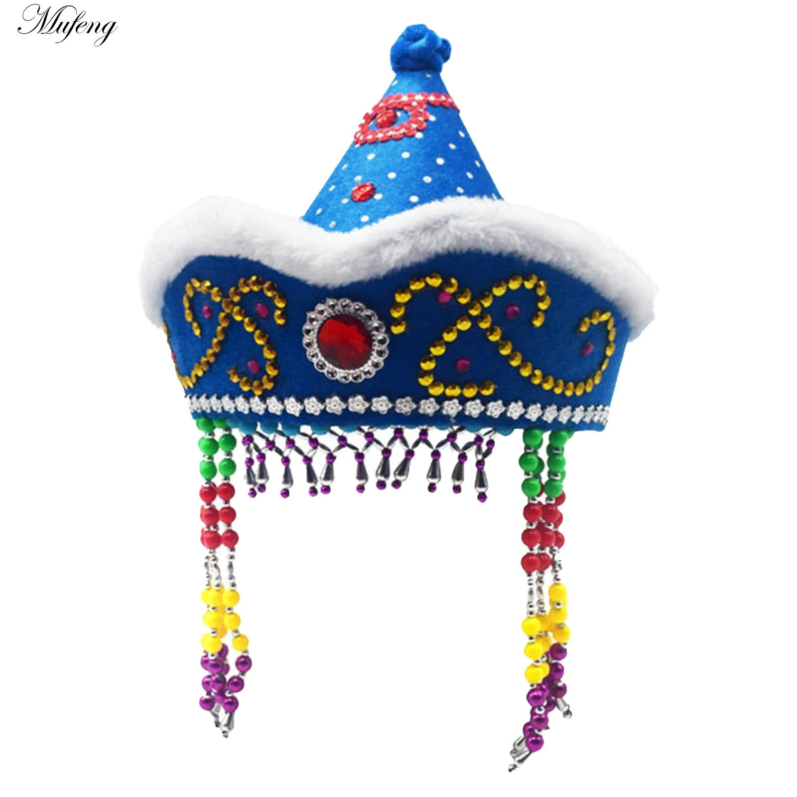 Women Formal Wear Ethnic - 중국 몽골어 모자 공주 머리 착용